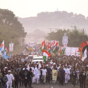 Bharat Jodo Yatra